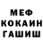 Кетамин VHQ Fuad Cavadov