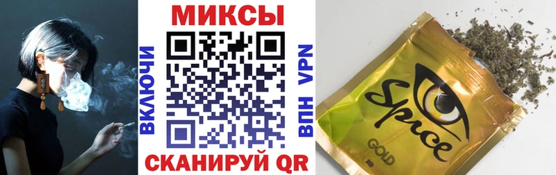 даркнет сайт это наркотические препараты hydra как зайти БУТИРАТ оксана Хвалынск