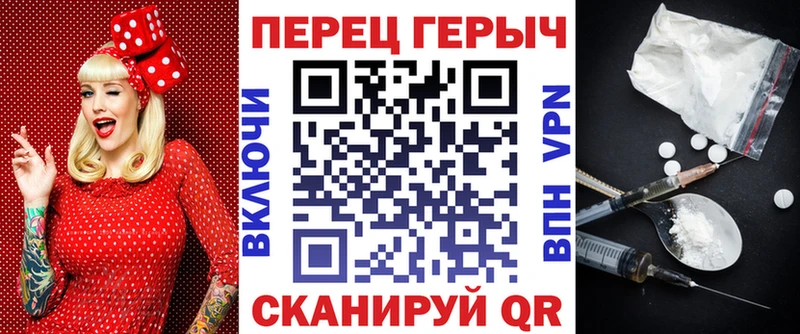 Героин афганец  MEGA   Хвалынск 