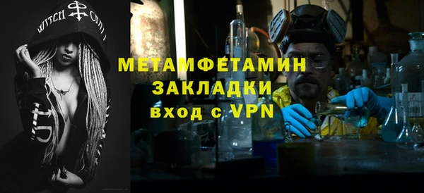 СК Артём
