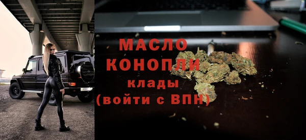 мескалин Майский