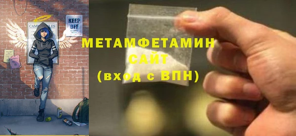 кокс Арсеньев