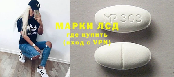 СК Артём