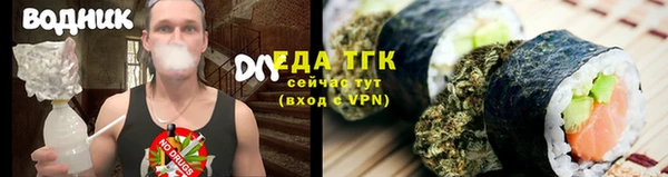 индика Магадан