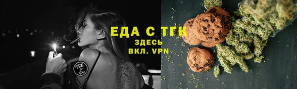 кокаин Алзамай