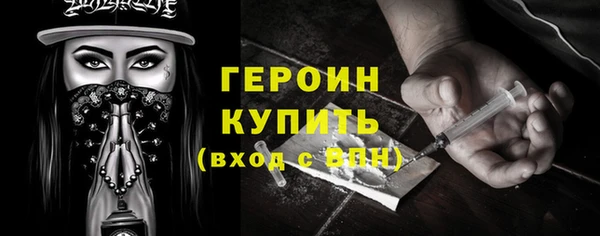 СК Артём