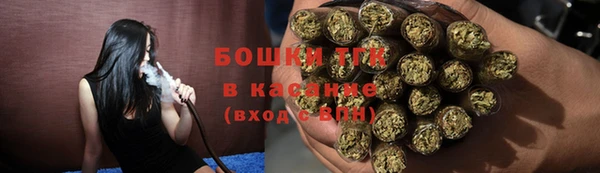 кокаин колумбия Армянск
