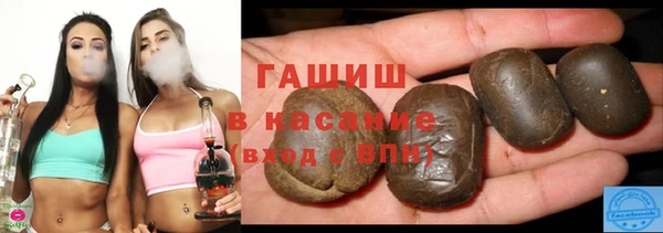ECSTASY Аркадак