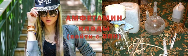 мескалин Майский