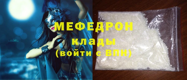 СК Артём