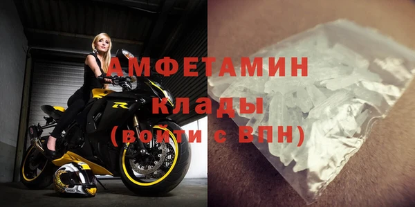индика Магадан